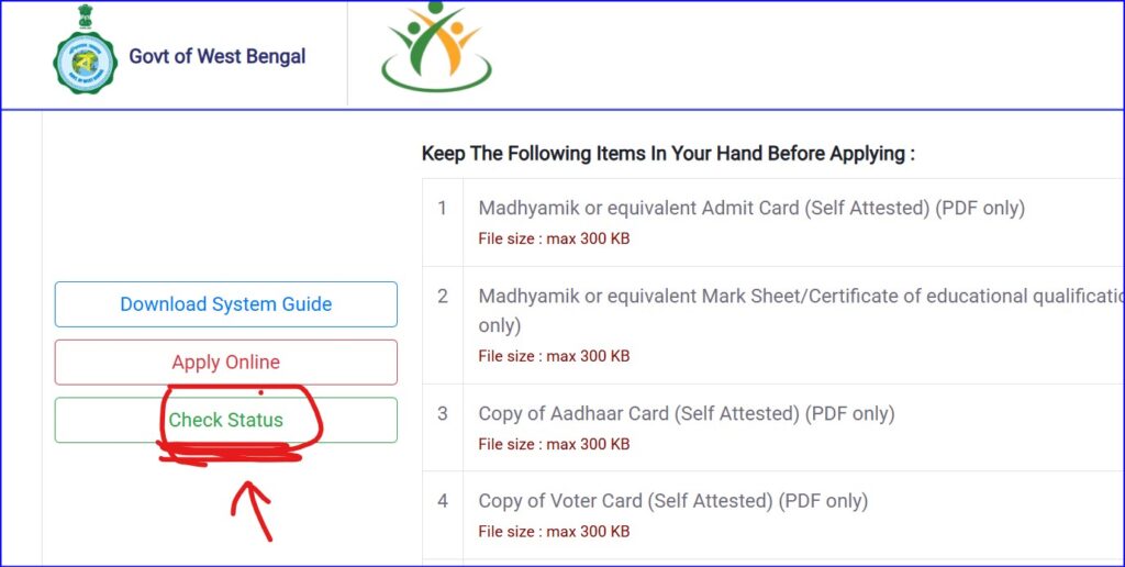 Apas WB gov in Status Check Yuba Sathi