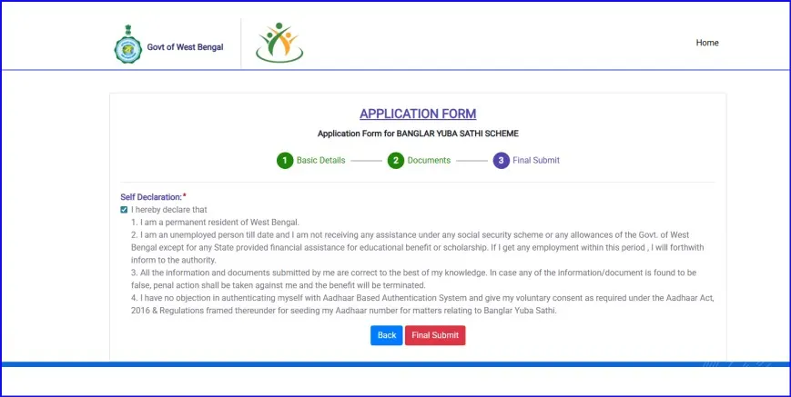 Bekar Bhata - Yuva Sathi Apply Online