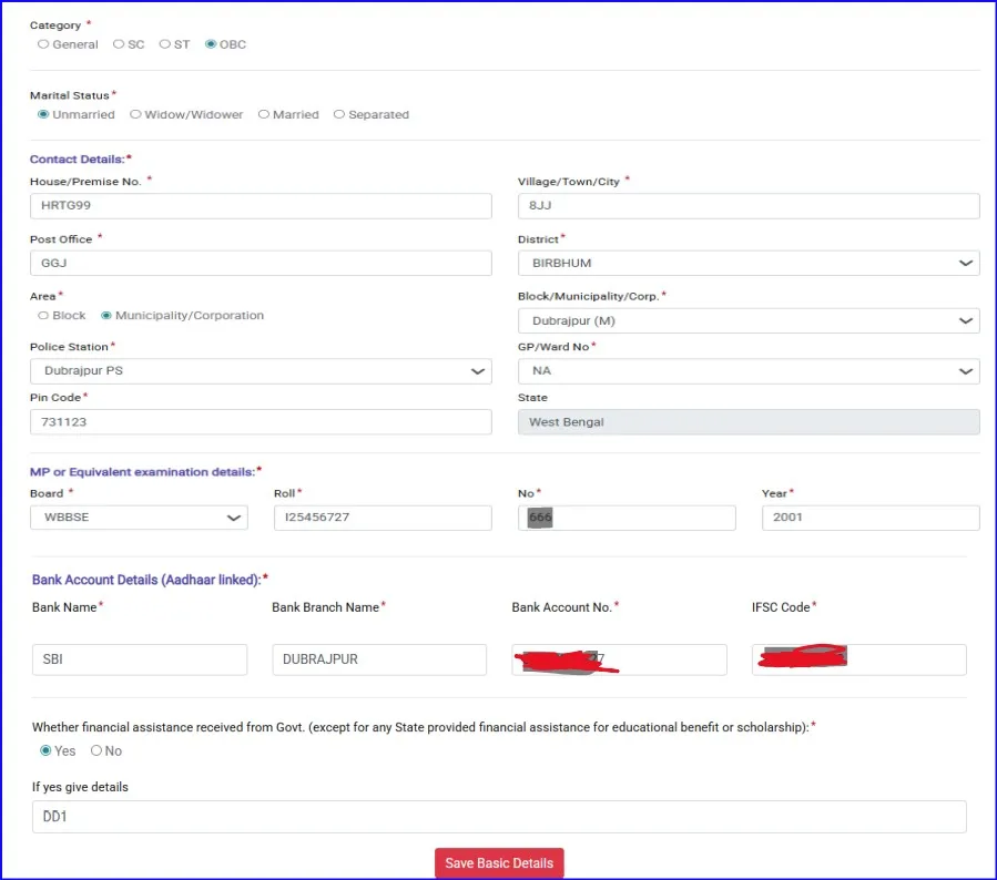 Bekar Bhata - Yuva Sathi Apply Online