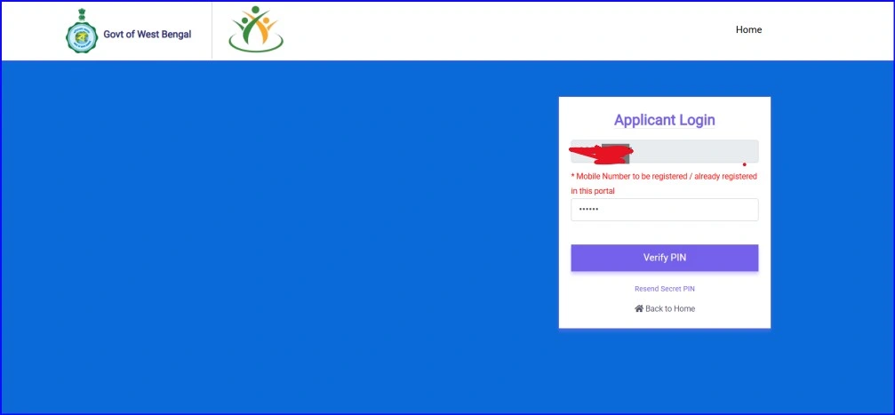 Bekar Bhata - Yuva Sathi Apply Online