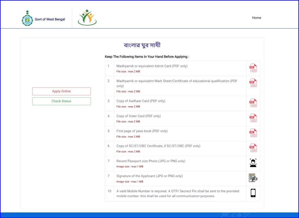 Bekar Bhata - Yuva Sathi Apply Online